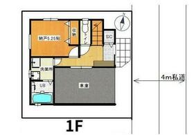 埼玉県三郷市鷹野１丁目