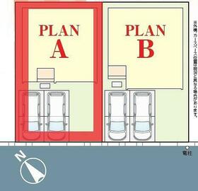 千葉県流山市東初石３丁目
