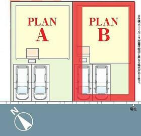 千葉県流山市東初石３丁目