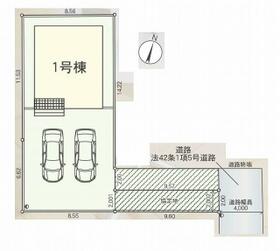 埼玉県さいたま市大宮区三橋４丁目
