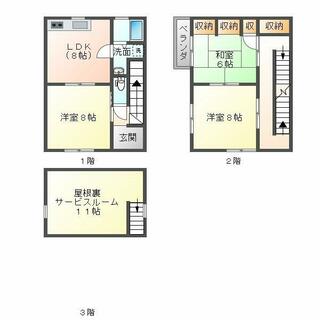 間取り：221013381600