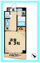 ａｒｄｏｒ 307 ｜ 神奈川県川崎市多摩区宿河原１丁目（賃貸マンション1K・3階・28.53㎡） その2