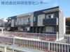 岡崎前駅より徒歩12分 2階 築11年6ヶ月の賃貸物件