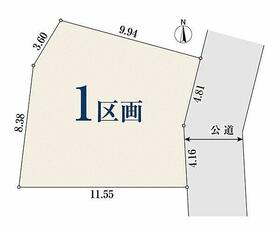埼玉県さいたま市見沼区東大宮１丁目