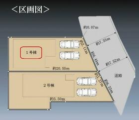 埼玉県草加市青柳８丁目
