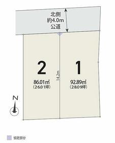 千葉県柏市西原１丁目