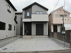 東京都調布市緑ケ丘１丁目