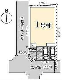 埼玉県三郷市東町