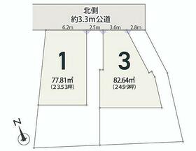 神奈川県横浜市磯子区磯子２丁目