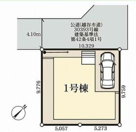 埼玉県越谷市大字弥十郎
