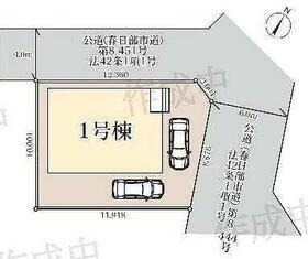 埼玉県春日部市藤塚