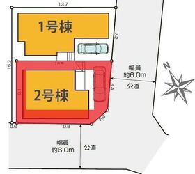 埼玉県さいたま市岩槻区東岩槻３丁目