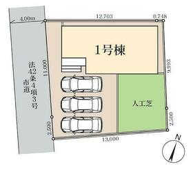 埼玉県春日部市牛島