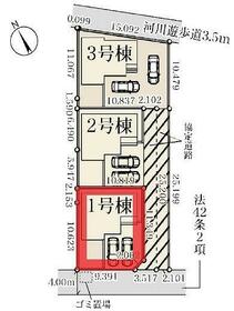 埼玉県南埼玉郡宮代町川端２丁目