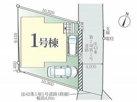 埼玉県草加市谷塚町