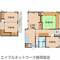 間取り：222019971739