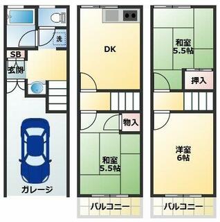 間取り：227100527213