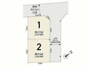 千葉県流山市東初石４丁目