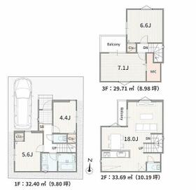 埼玉県さいたま市中央区下落合５丁目