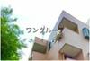 パークサイドプラム 2階 築14年11ヶ月の賃貸物件