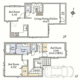 東京都板橋区小茂根５丁目