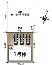 埼玉県越谷市千間台西６丁目