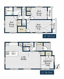 千葉県柏市新富町１丁目