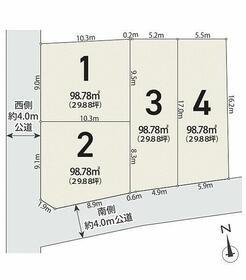 東京都杉並区上高井戸２丁目