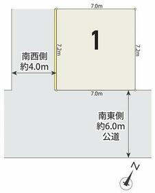 埼玉県戸田市喜沢１丁目