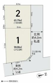 埼玉県朝霞市溝沼５丁目