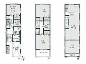 東京都墨田区墨田５丁目