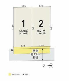 神奈川県川崎市中原区木月祗園町