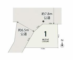 千葉県柏市旭町４丁目