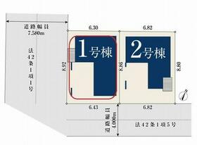 埼玉県さいたま市南区南浦和４丁目