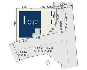 東京都足立区梅田２丁目