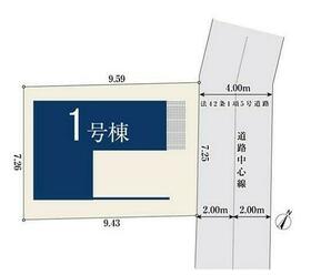 埼玉県川口市芝宮根町