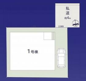 埼玉県蕨市北町４丁目