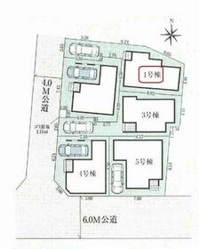 東京都足立区椿２丁目