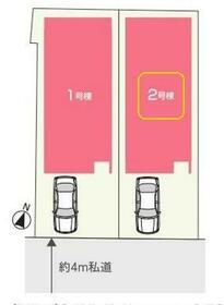 東京都北区赤羽西３丁目