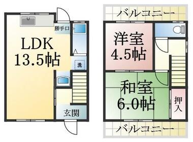 間取り：228059133778