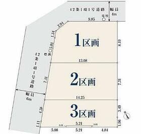 埼玉県さいたま市見沼区東大宮６丁目