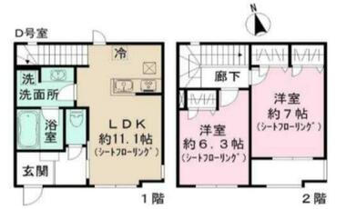 間取り：214078437150