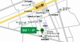 東京都三鷹市新川１丁目（賃貸アパート1DK・1階・26.00㎡） その15