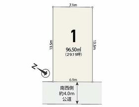 埼玉県上尾市大字原市