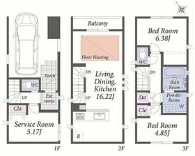 愛知県名古屋市北区喜惣治１丁目