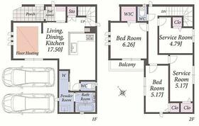 愛知県名古屋市北区喜惣治１丁目