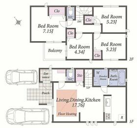 愛知県名古屋市北区喜惣治１丁目