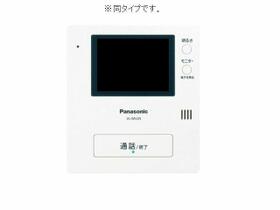 埼玉県日高市大字鹿山（賃貸アパート1LDK・1階・44.70㎡） その14