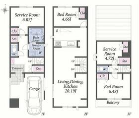 東京都足立区伊興３丁目