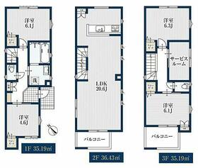 神奈川県横浜市港北区高田東４丁目